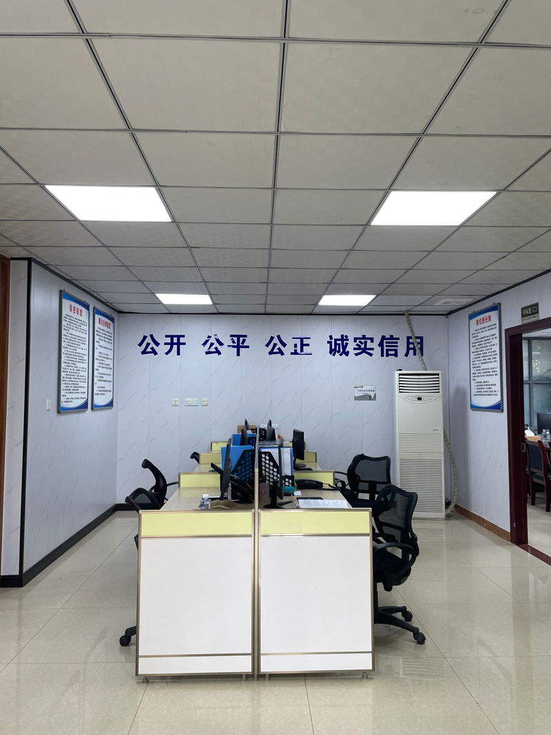 電子磁性材料(電磁鐵)