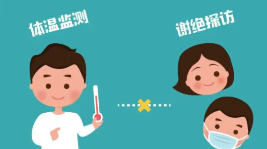 什么是抗原檢測(cè)？核酸檢測(cè)和抗原檢測(cè)的區(qū)別是什么？