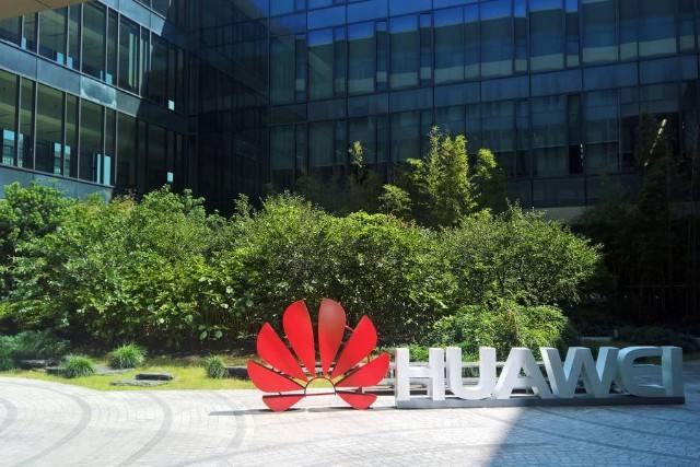 華為公司會把招聘信息會掛在招聘網(wǎng)站上嗎？