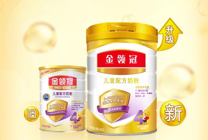 伊利奶粉哪個系列最好？伊利金領(lǐng)冠基礎(chǔ)款怎么樣？